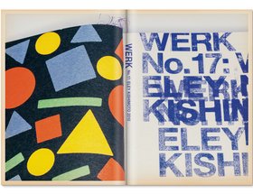 WERK No.20: GINZA - The Extremities of the Printed Matter