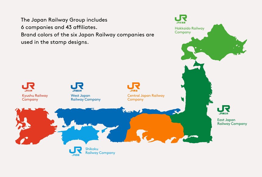 My Japan Railway