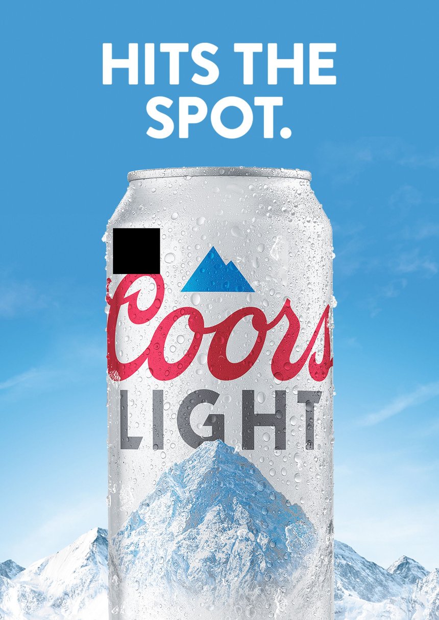 Coors Lights Out