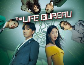 The Life Bureau